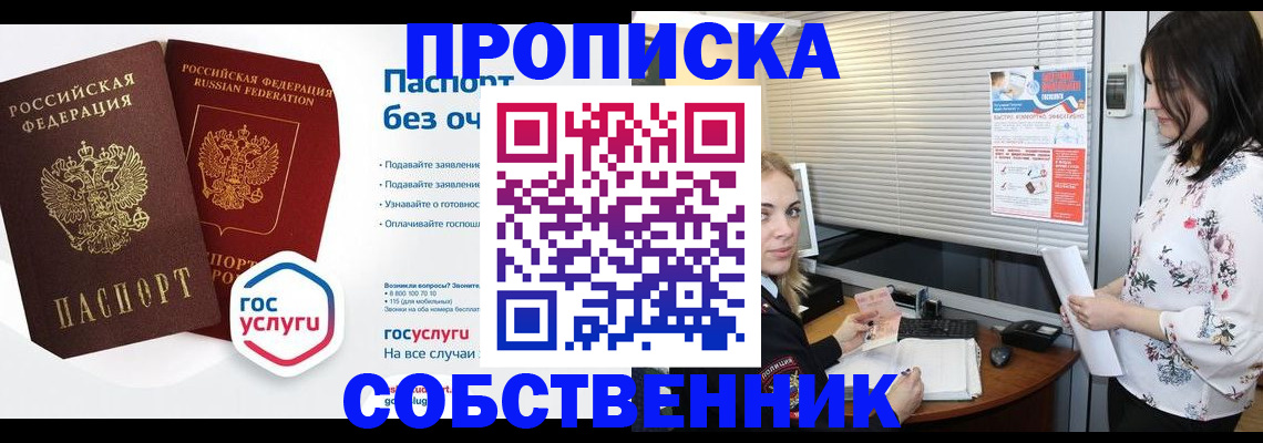 форма 3 в Тюкалинске